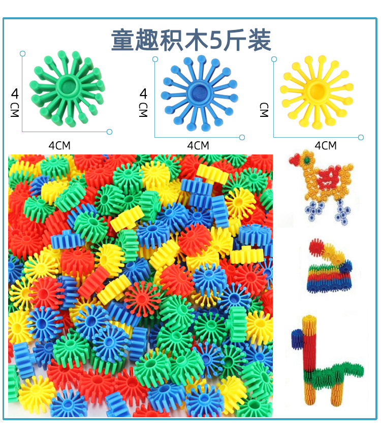 详情页_10.jpg