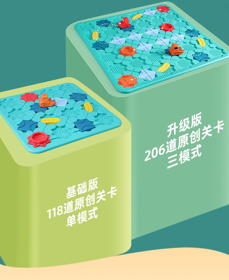详情_03.jpg?x-oss-process=image/format,png