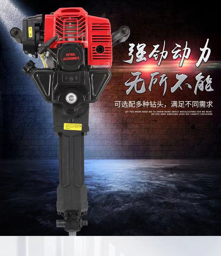油 (34)