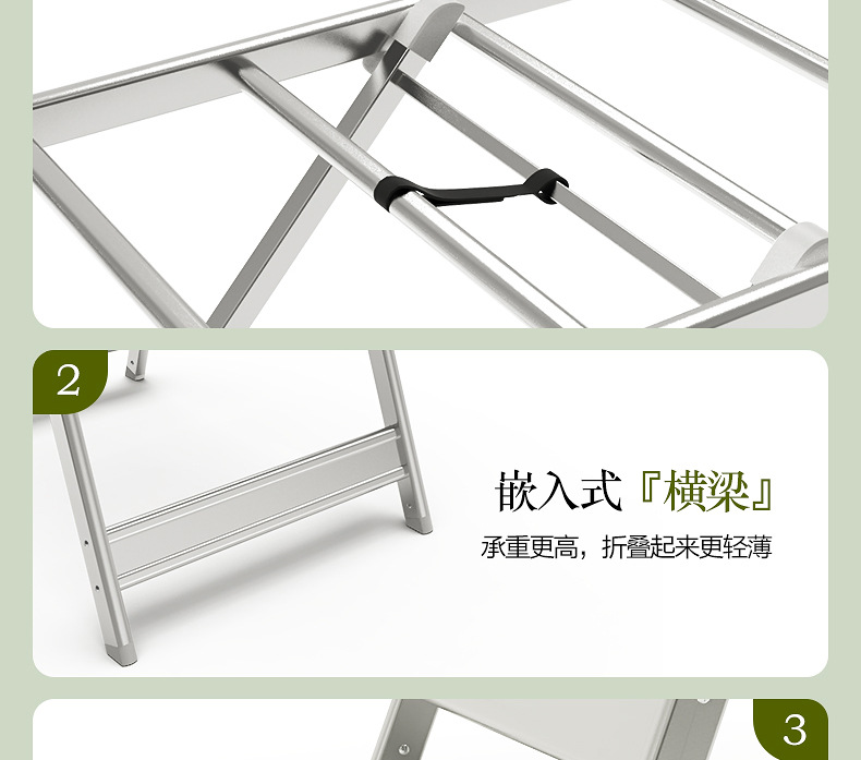 极简详情优化_27.jpg