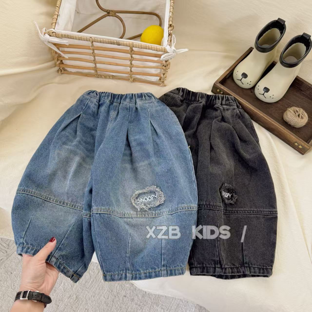 undefined