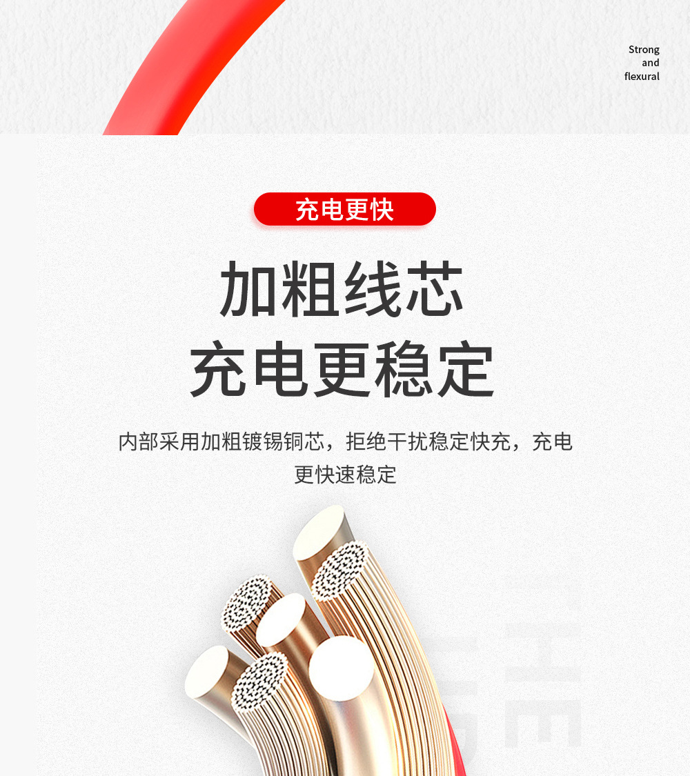 一加8T详情图片_15.jpg