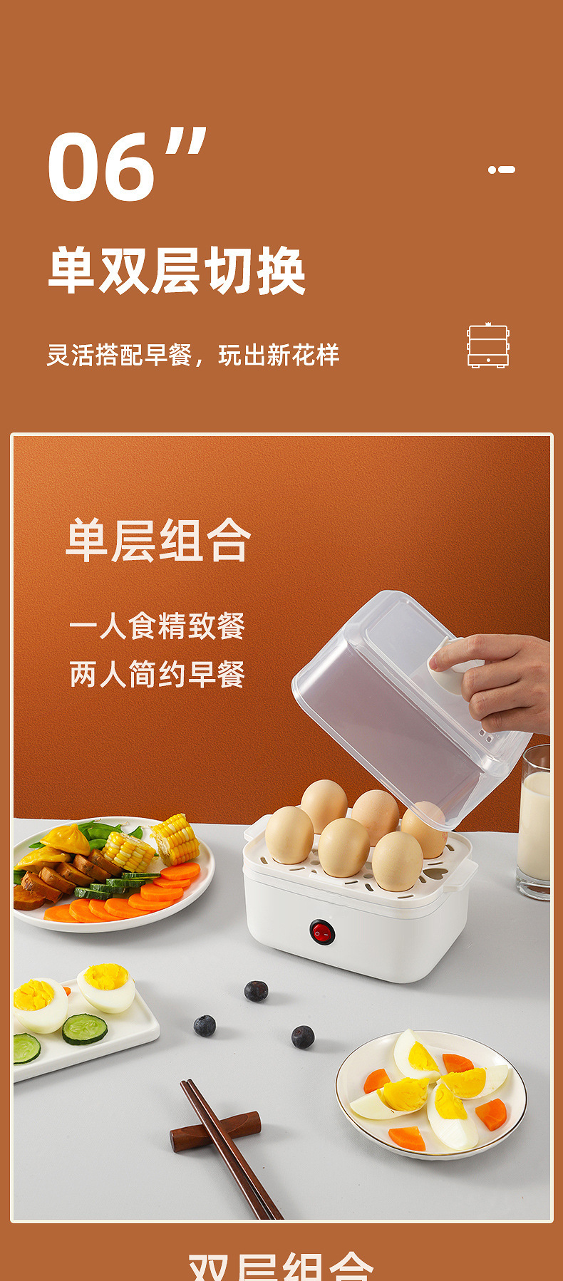 详情页_14.jpg?x-oss-process=image/format,png