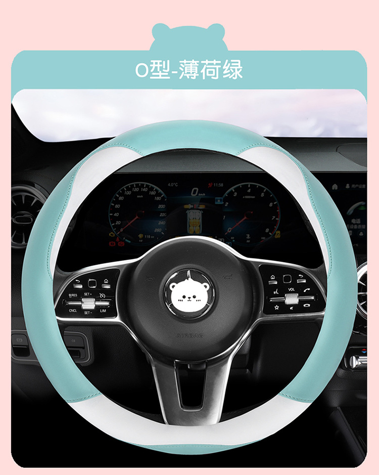 undefined