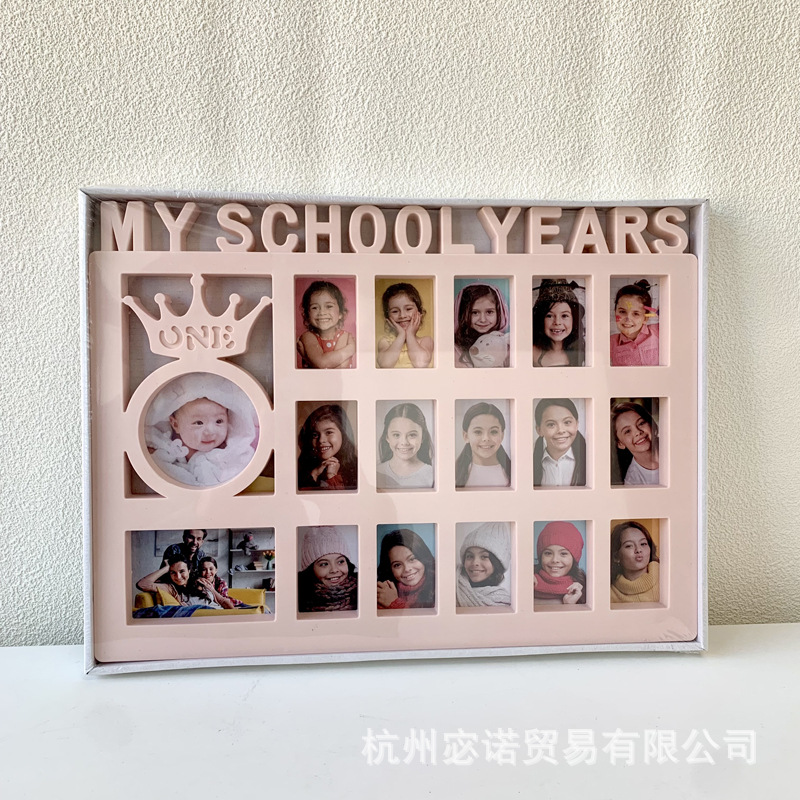 3皇冠粉色.jpg
