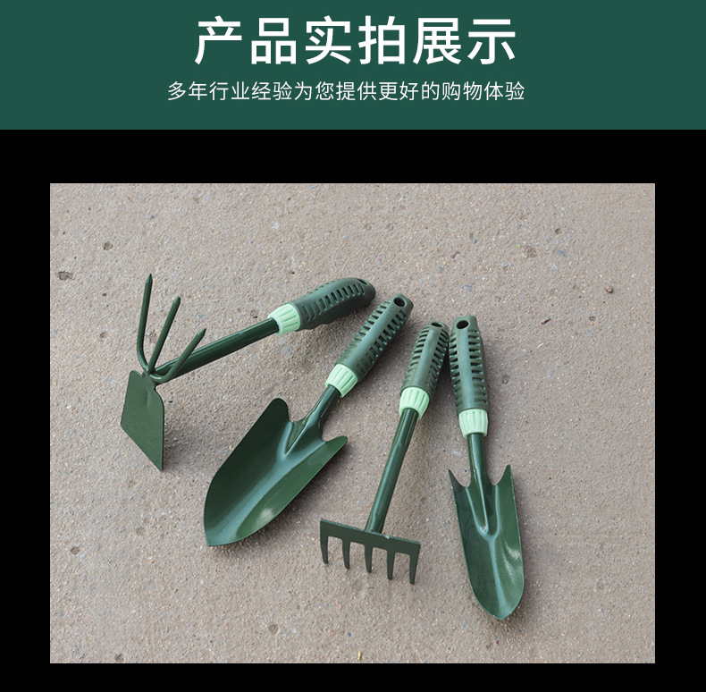 详情_11.jpg