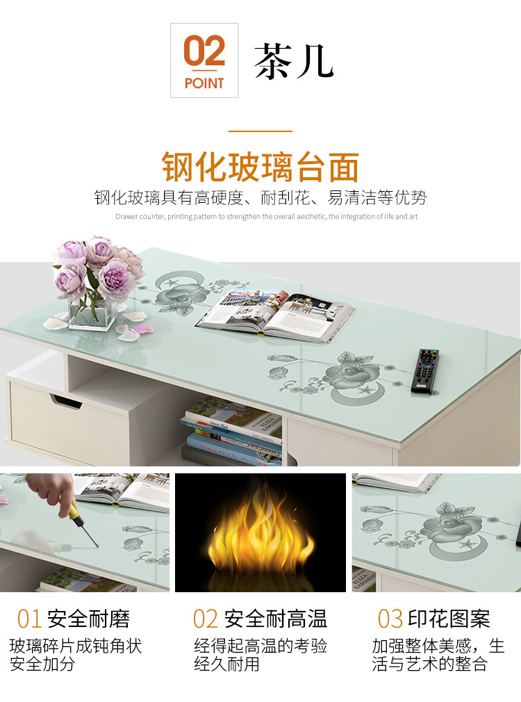 详情-20.jpg