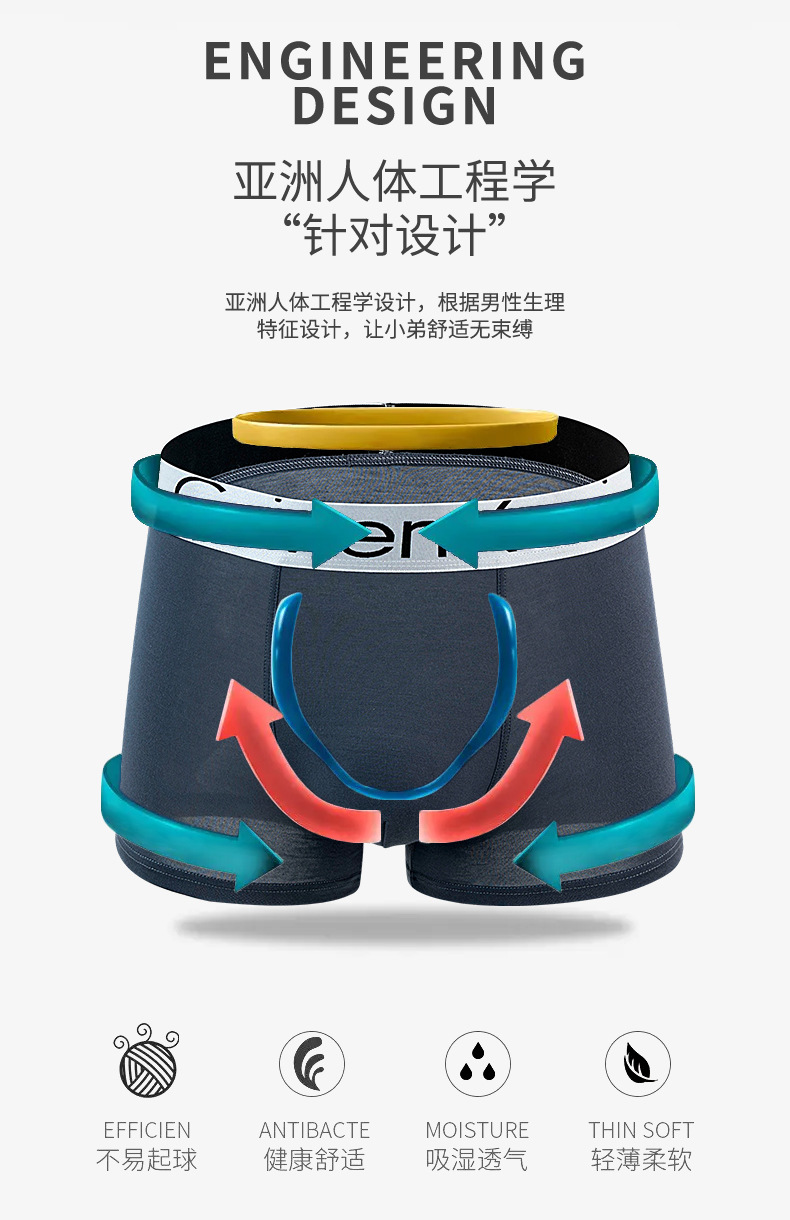 详情_08.jpg