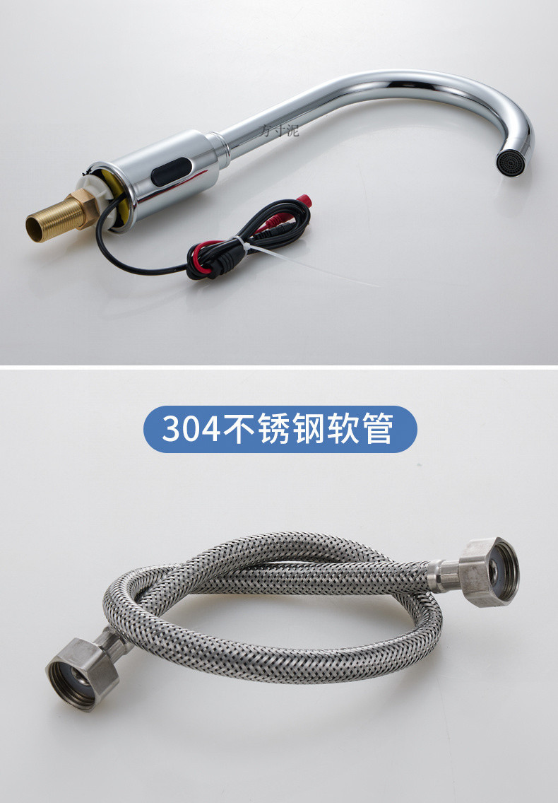 fd41e2bd-e1c1-4a95-878a-fdca4aa77b60.jpe