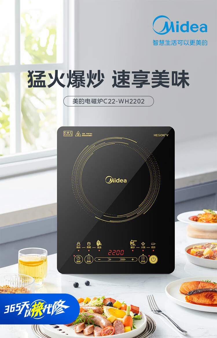 详情图_8
