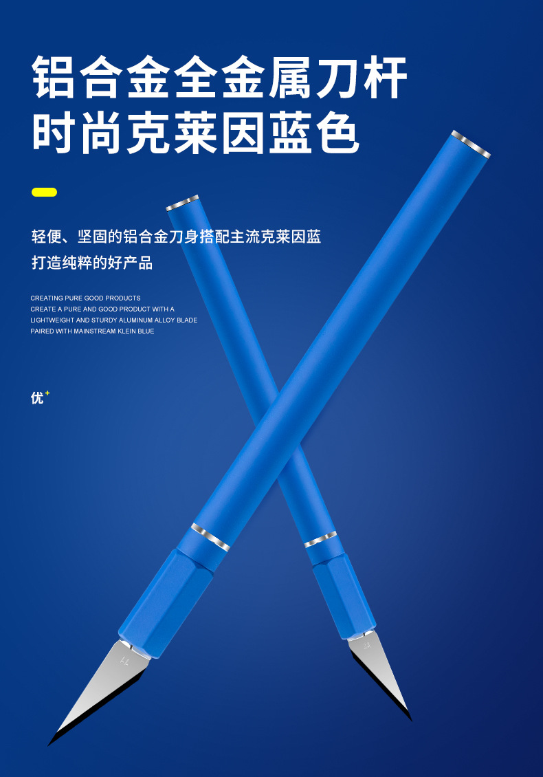 详情页_08.jpg