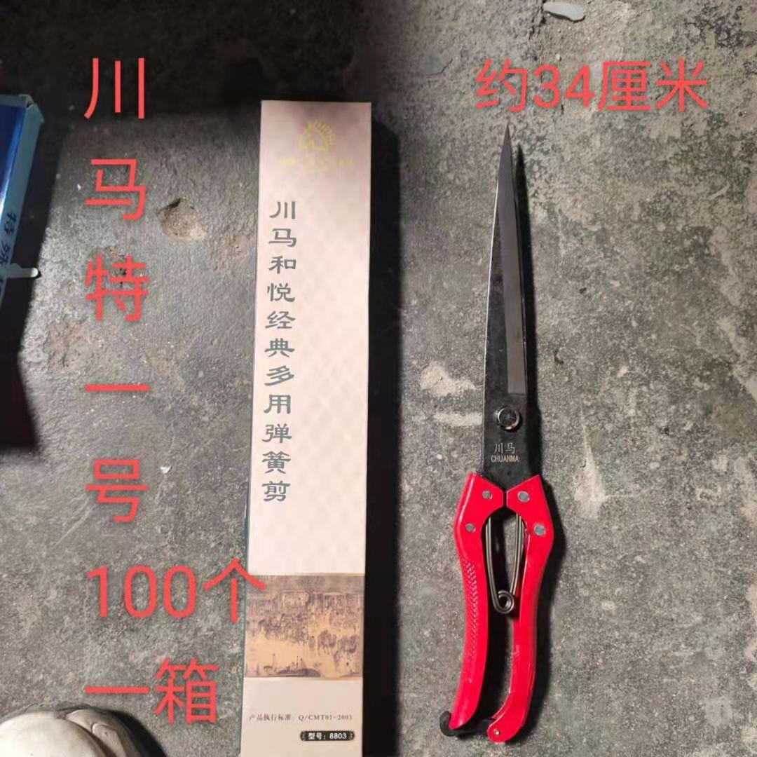 微信图片_20210406182419