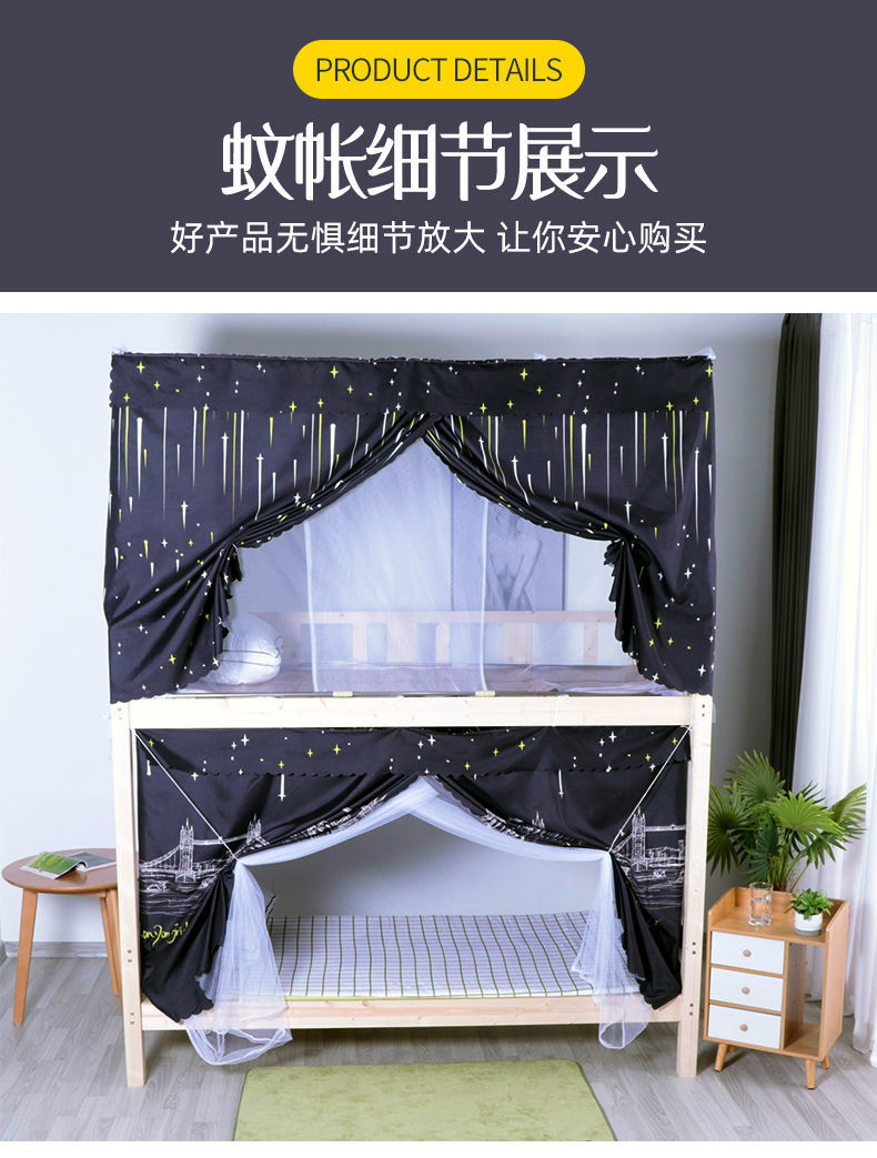 e7b12a25-2f42-43f9-b153-291e373b45f3.jpe