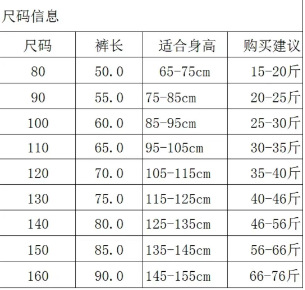 微信图片_20240523154849