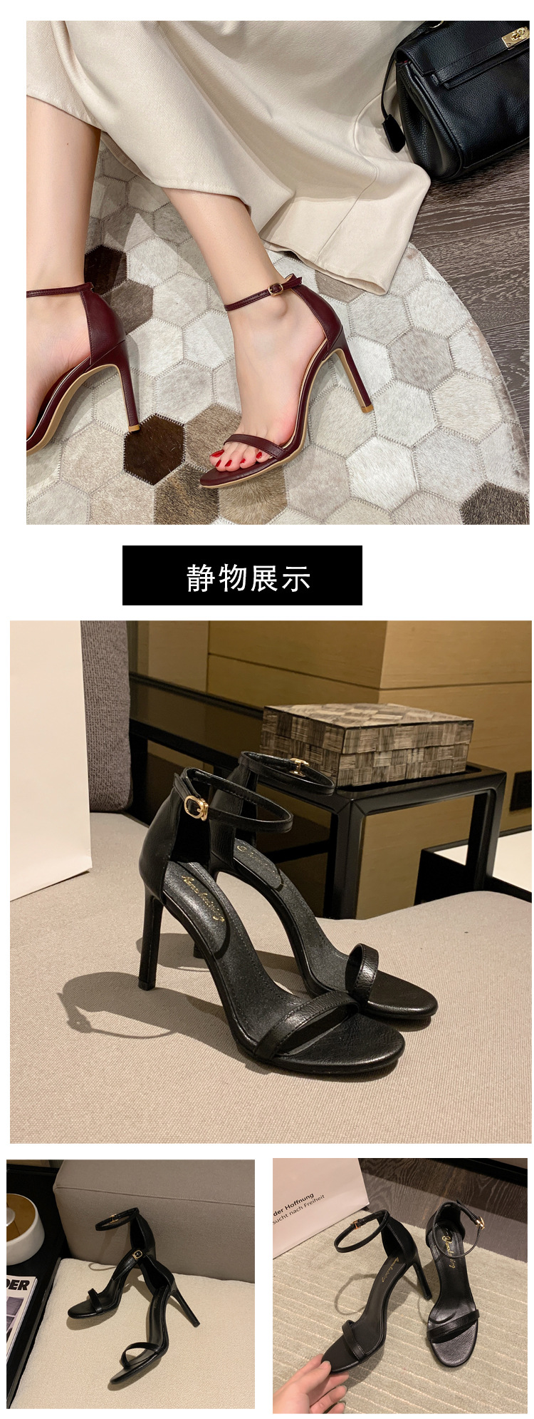 详情图23.jpg