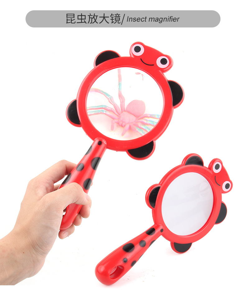 儿童户外探险家