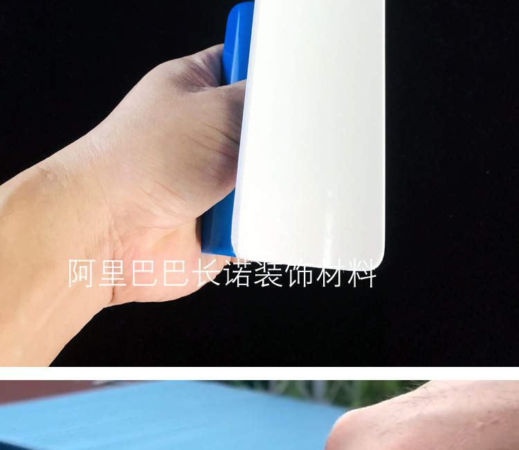 弧形批刀排版图分层_08.jpg