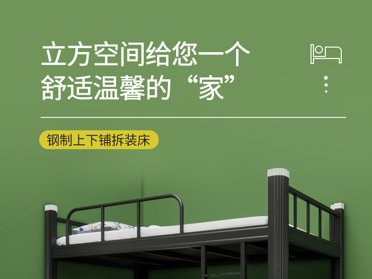 微信图片_20210106162953_01