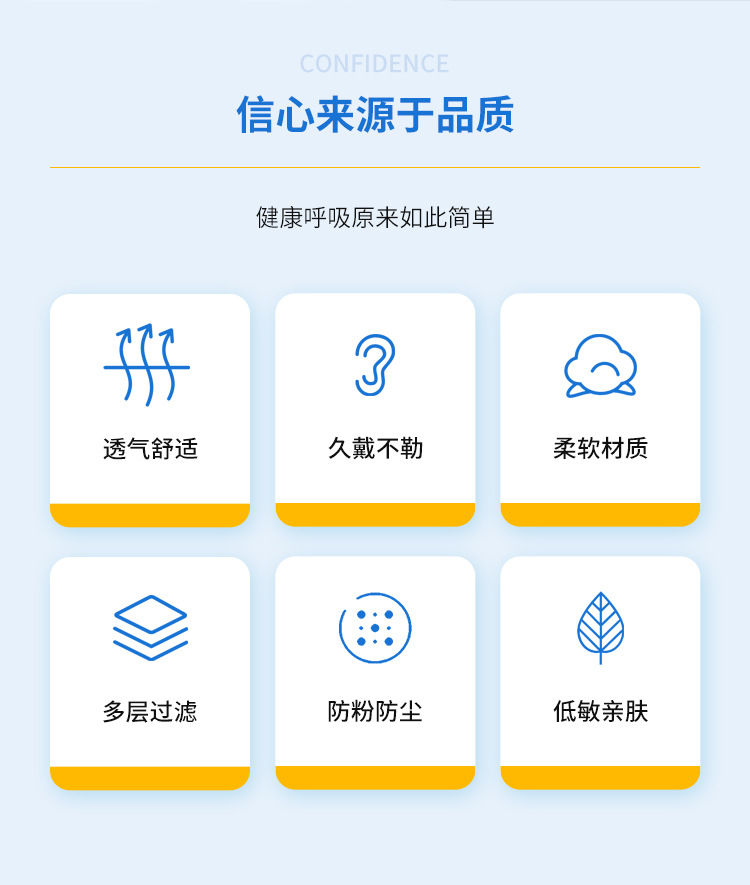 详情_03