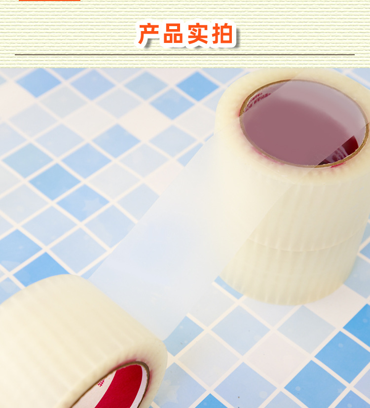 详情页_06.jpg