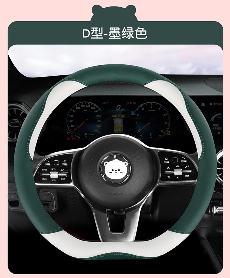 undefined