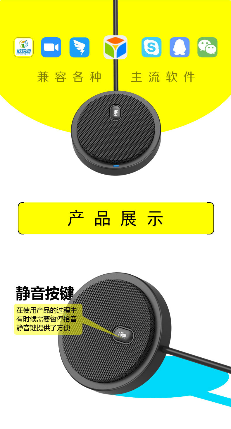 M2S-详情页_07.jpg