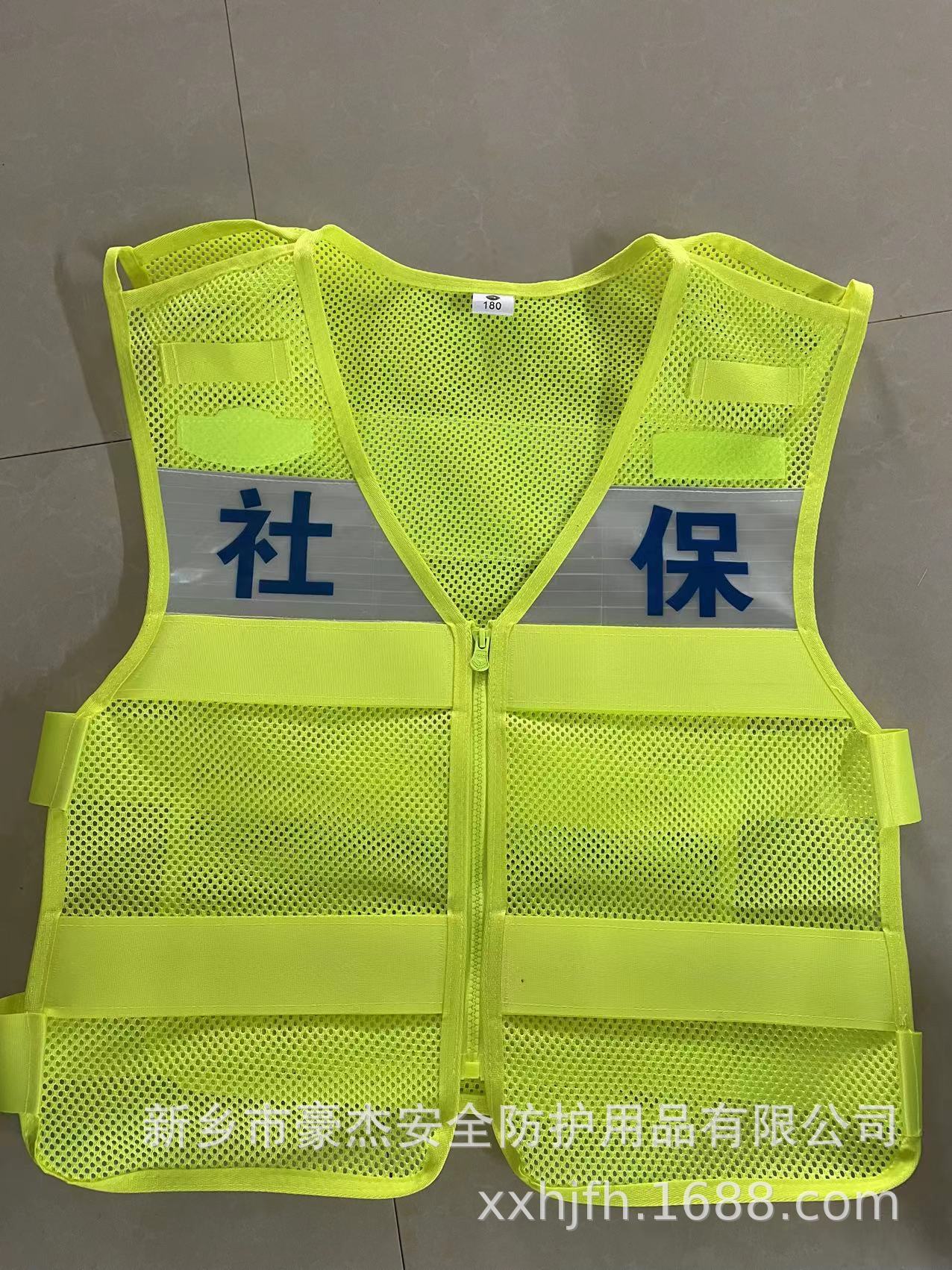 微信图片_20230815091151