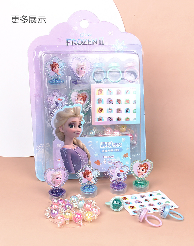 P84608冰雪印章_08