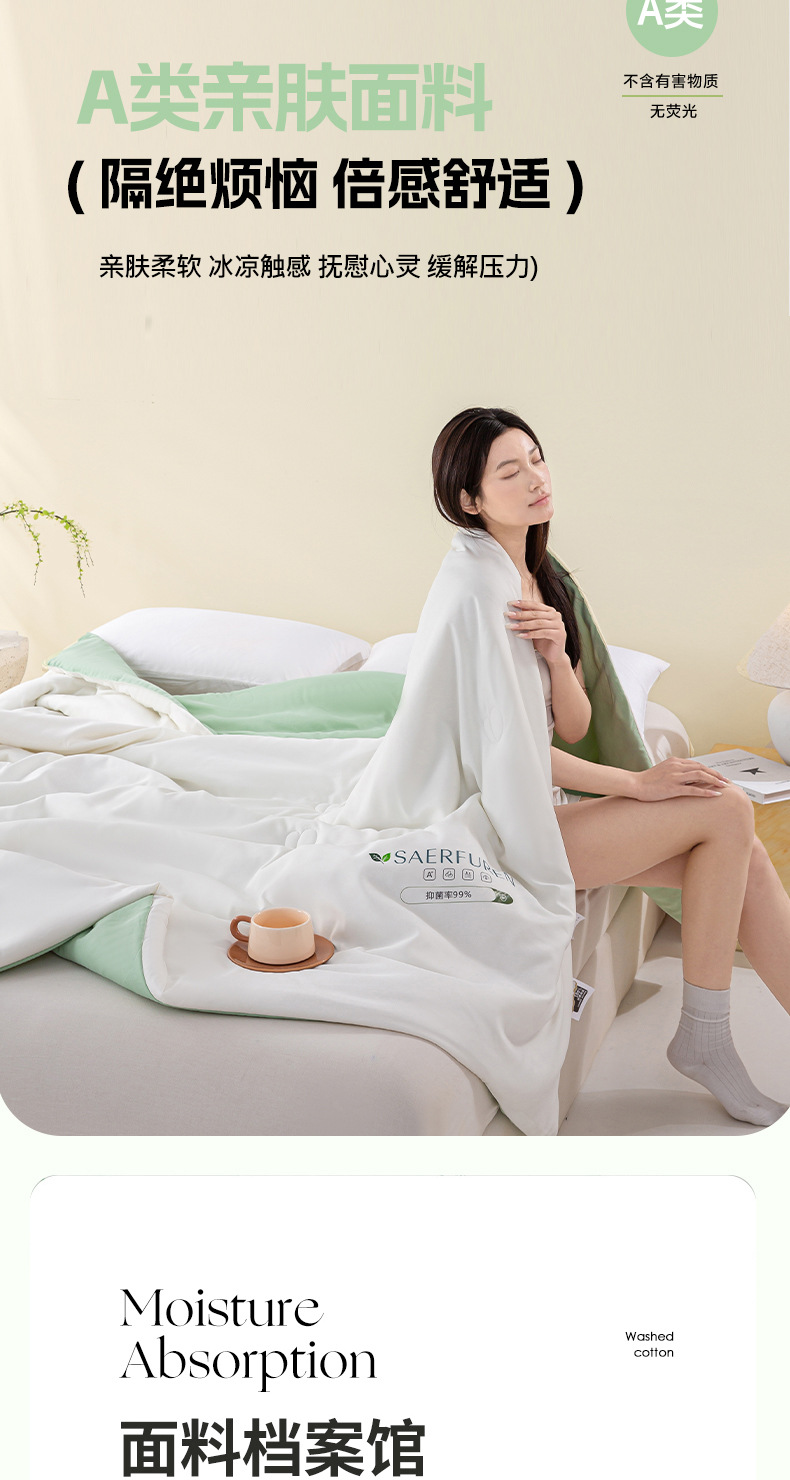 5e2fe36b-60ac-4ec8-9c0a-32dd047943982025