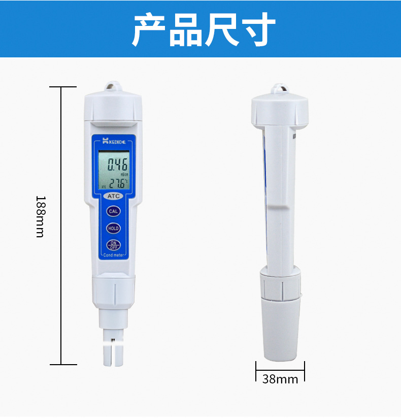 详情图 5.jpg