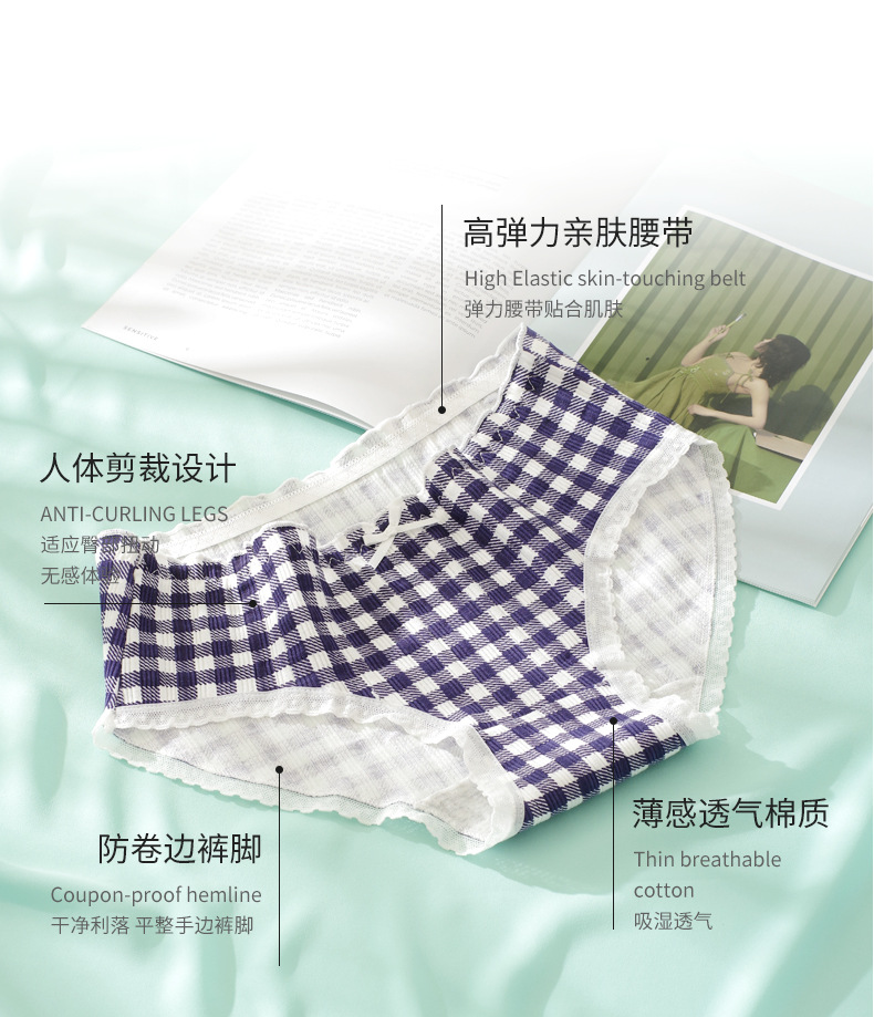C06详情页_10.jpg