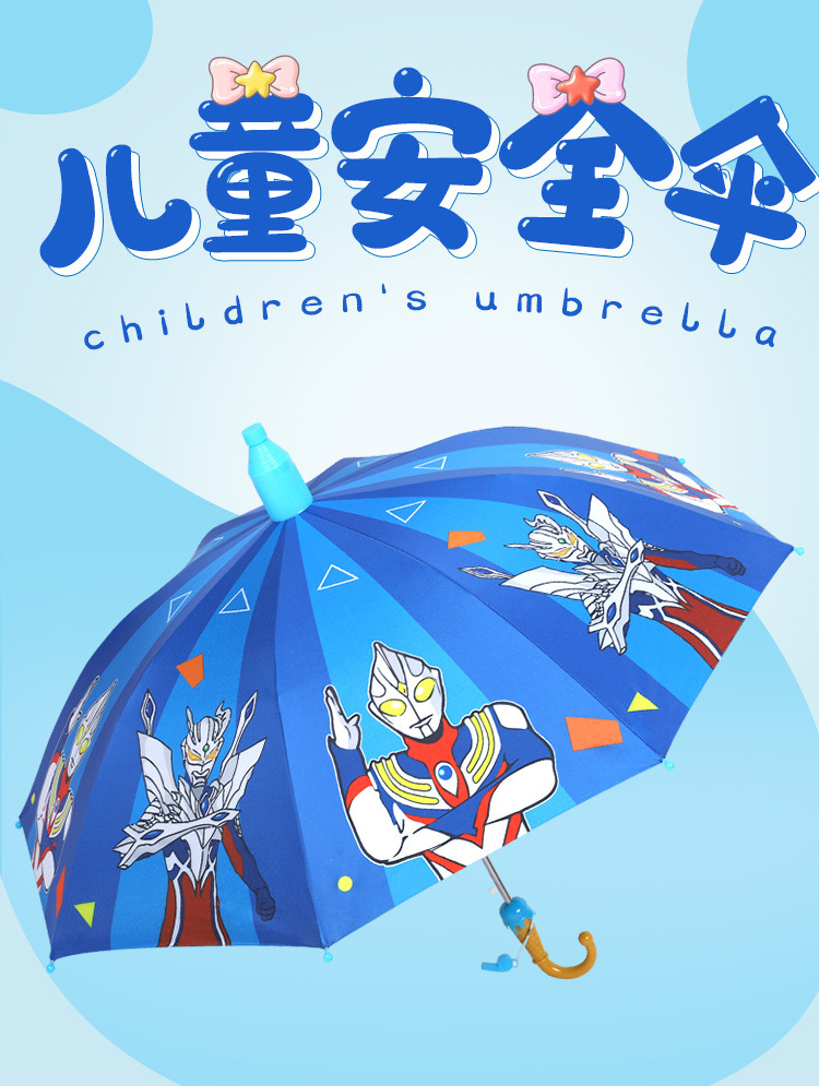 82e02630-3678-4839-83ec-d5ce244fc27c.jpe