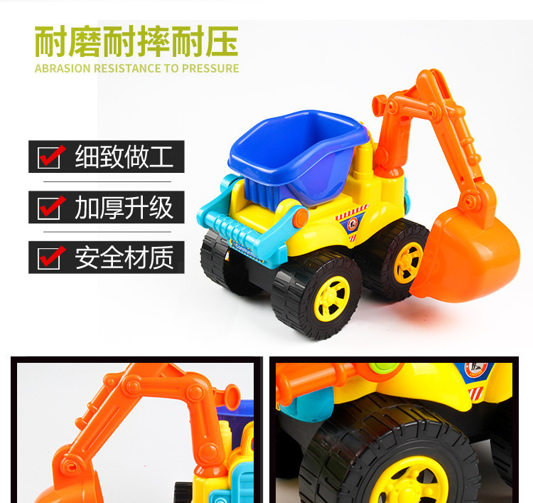 复制_热卖大号惯性工程车 沙滩挖掘玩雪男孩模型.jpg