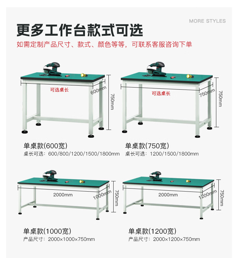 详情图片_13.jpg