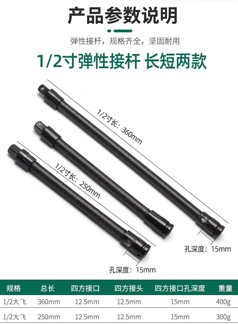 790详情_03.jpg