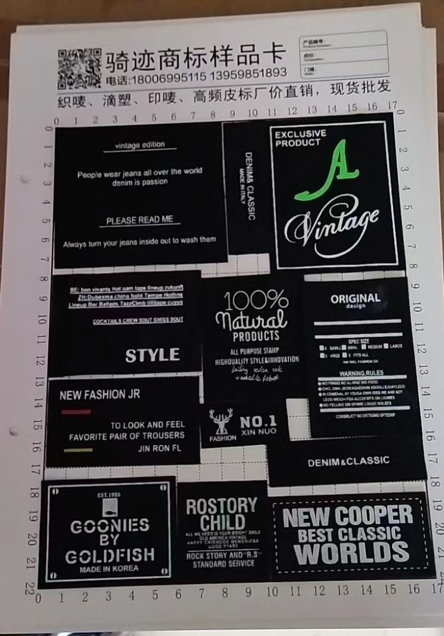 微信图片_20240520135326