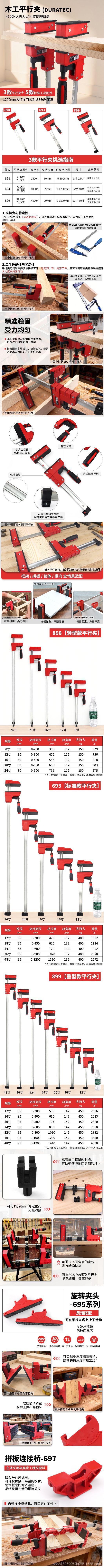 详情页.jpg