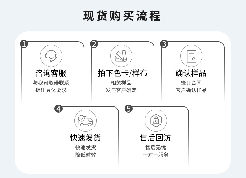 长图详情修改_10.jpg