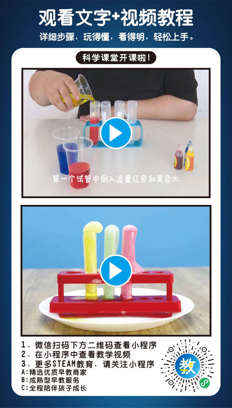 详情图片_05.jpg