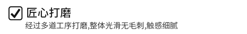 未标题-1_06