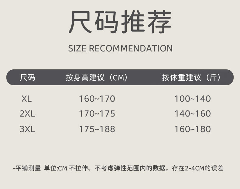 详情模板28205_10.jpg