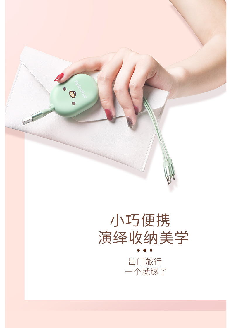 详情-04.jpg