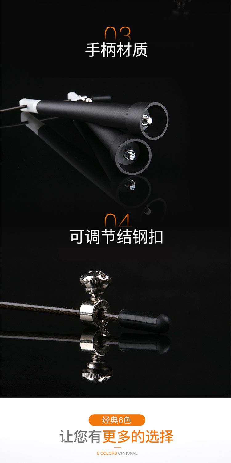 详情_03.jpg