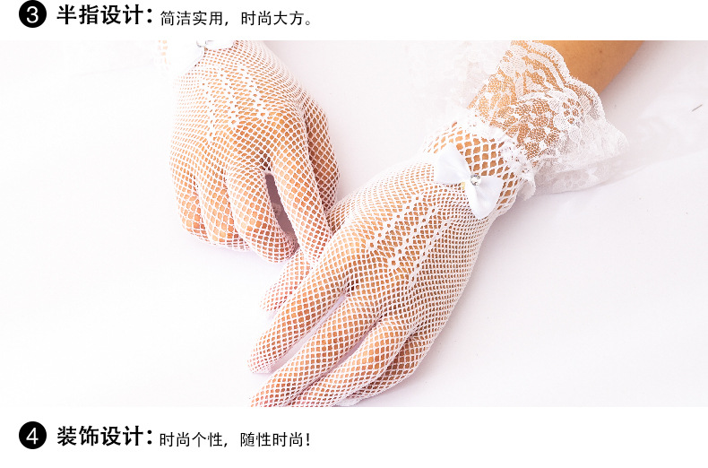 半指手套_21.jpg