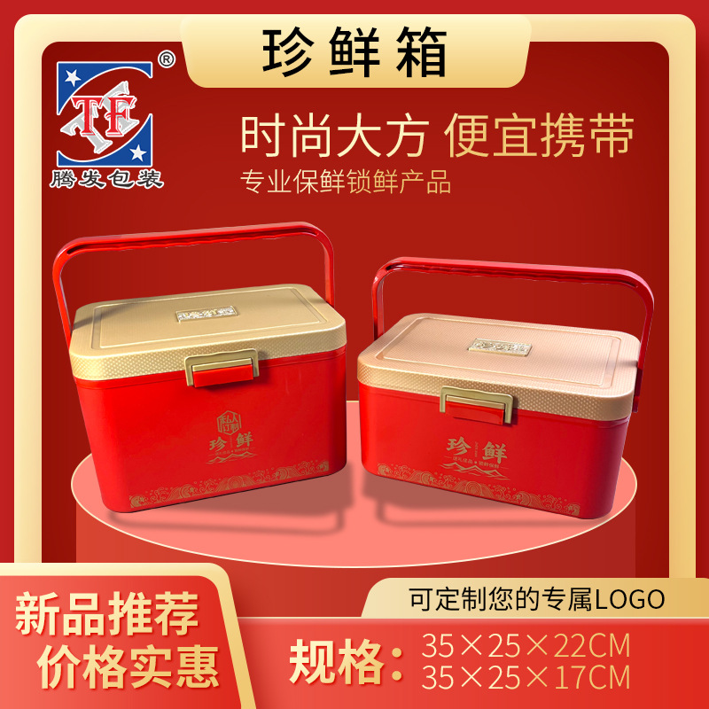 微信图片_20250717095016