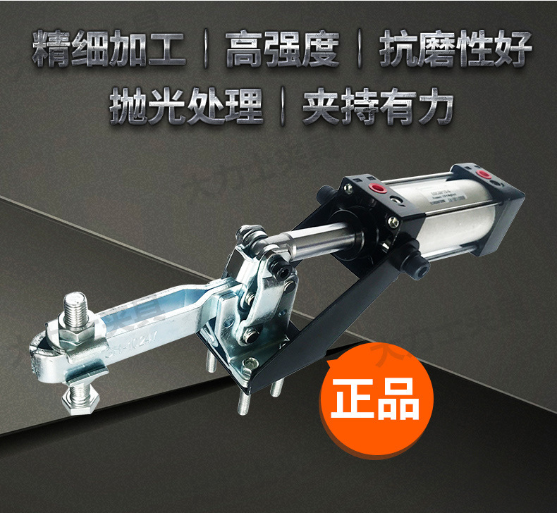 GH-10247A_02