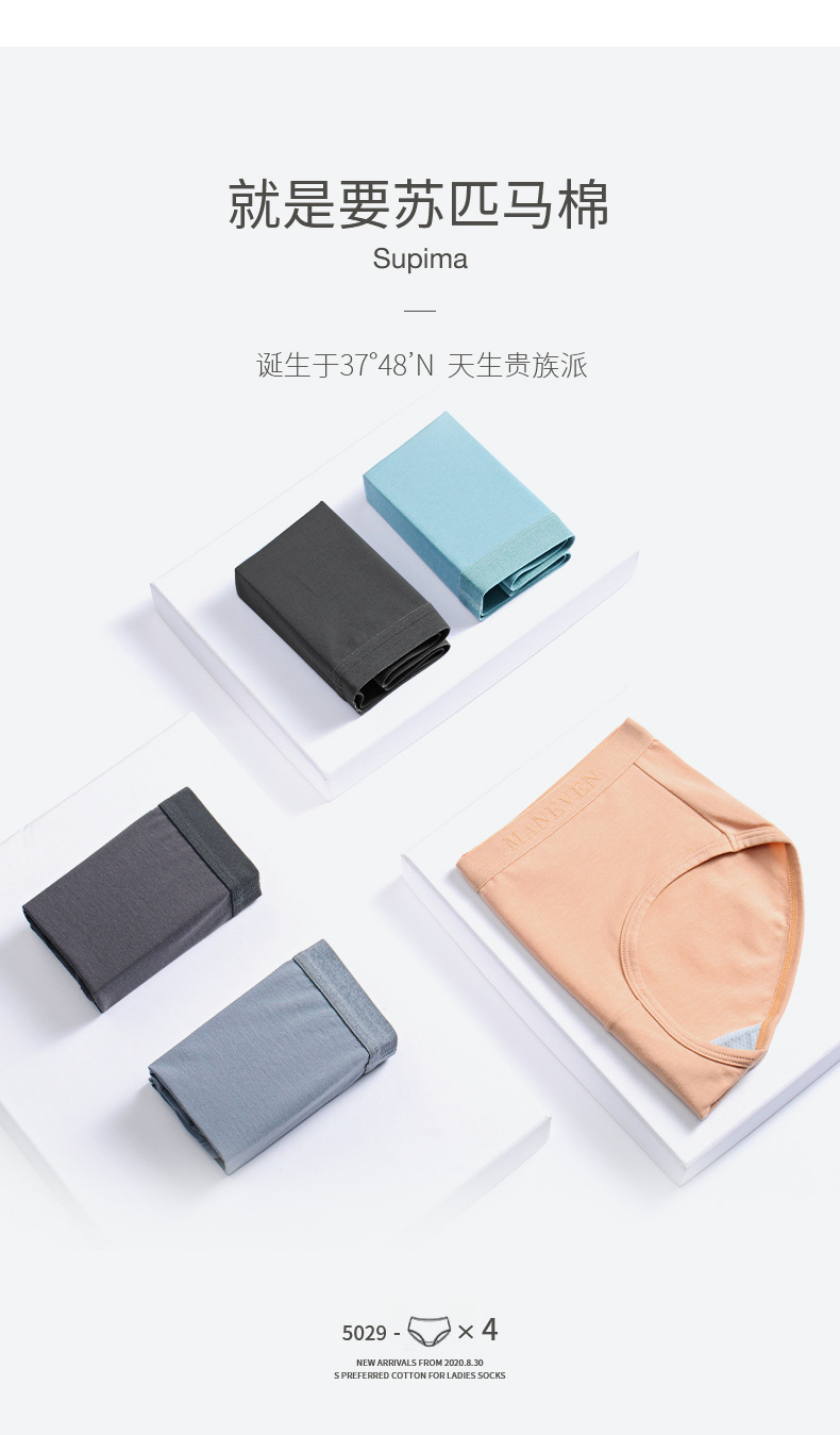 详情图片_09.jpg