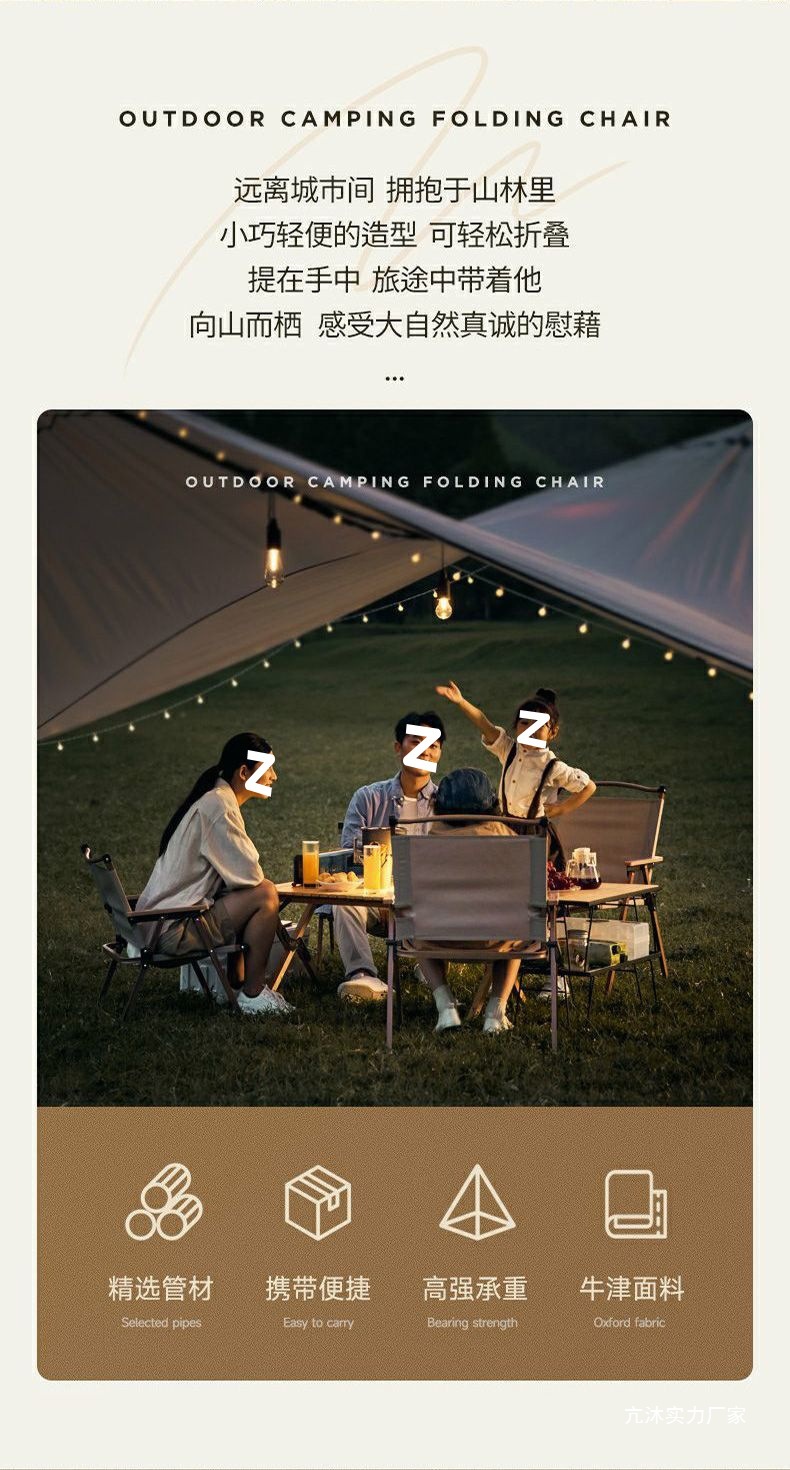 3f340c69-668e-4f72-b63a-572fd707f240.jpe