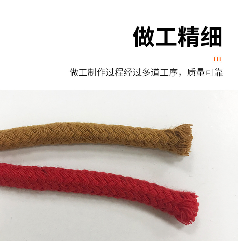 详情页_09