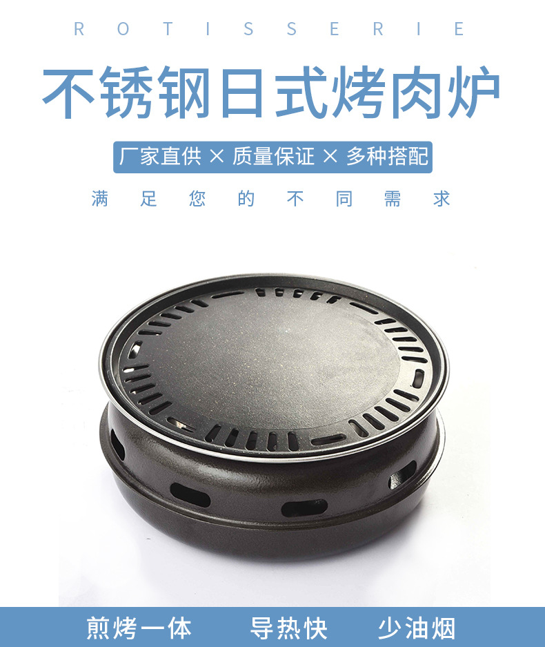 金楼详情_01.jpg